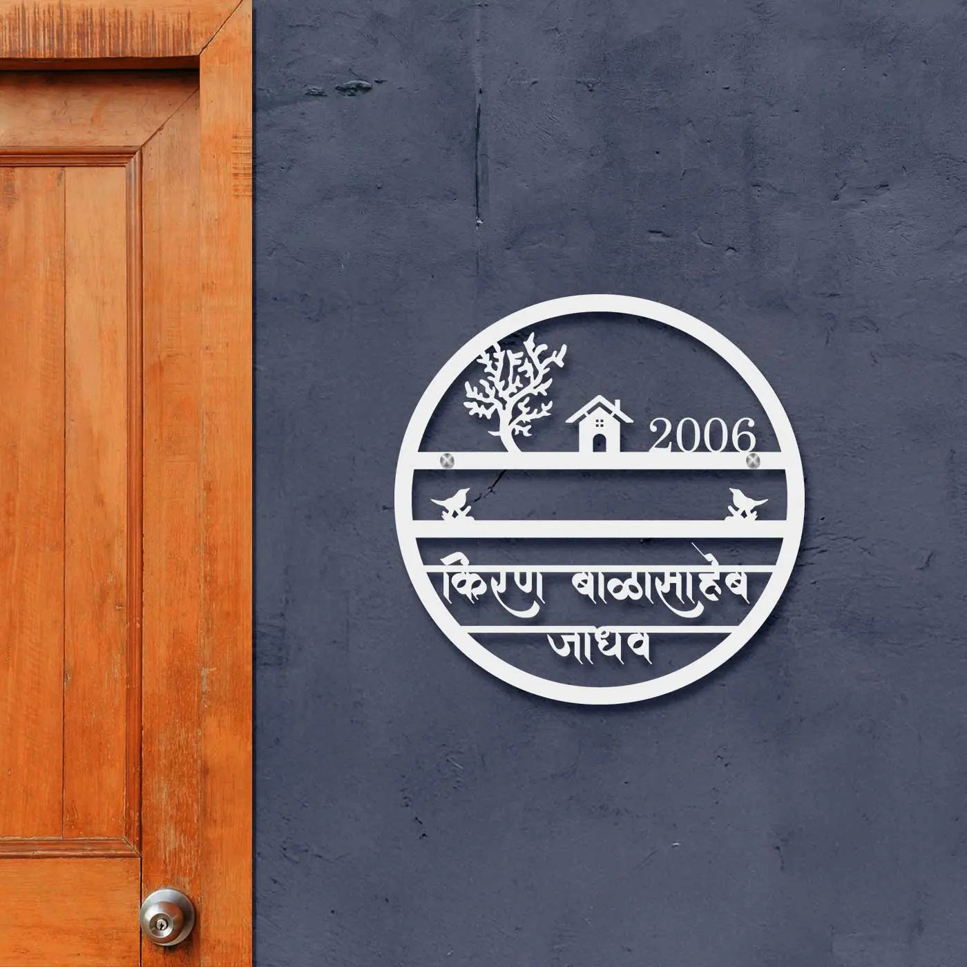 Personalized Metal Name Plate for Home – Laser Cut Round Steel Name Plate (Outdoor Safe) - Harshita Craft