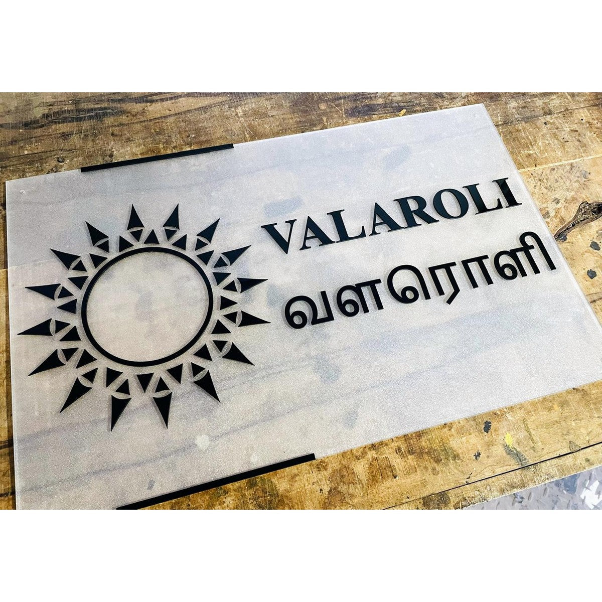 Unique Personalised Frosted Acrylic 3D Embossed Letters Name Plate for Home