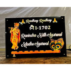 Multicolor Acrylic LED Name Plate for Home – Custom Design - Harshita Craft