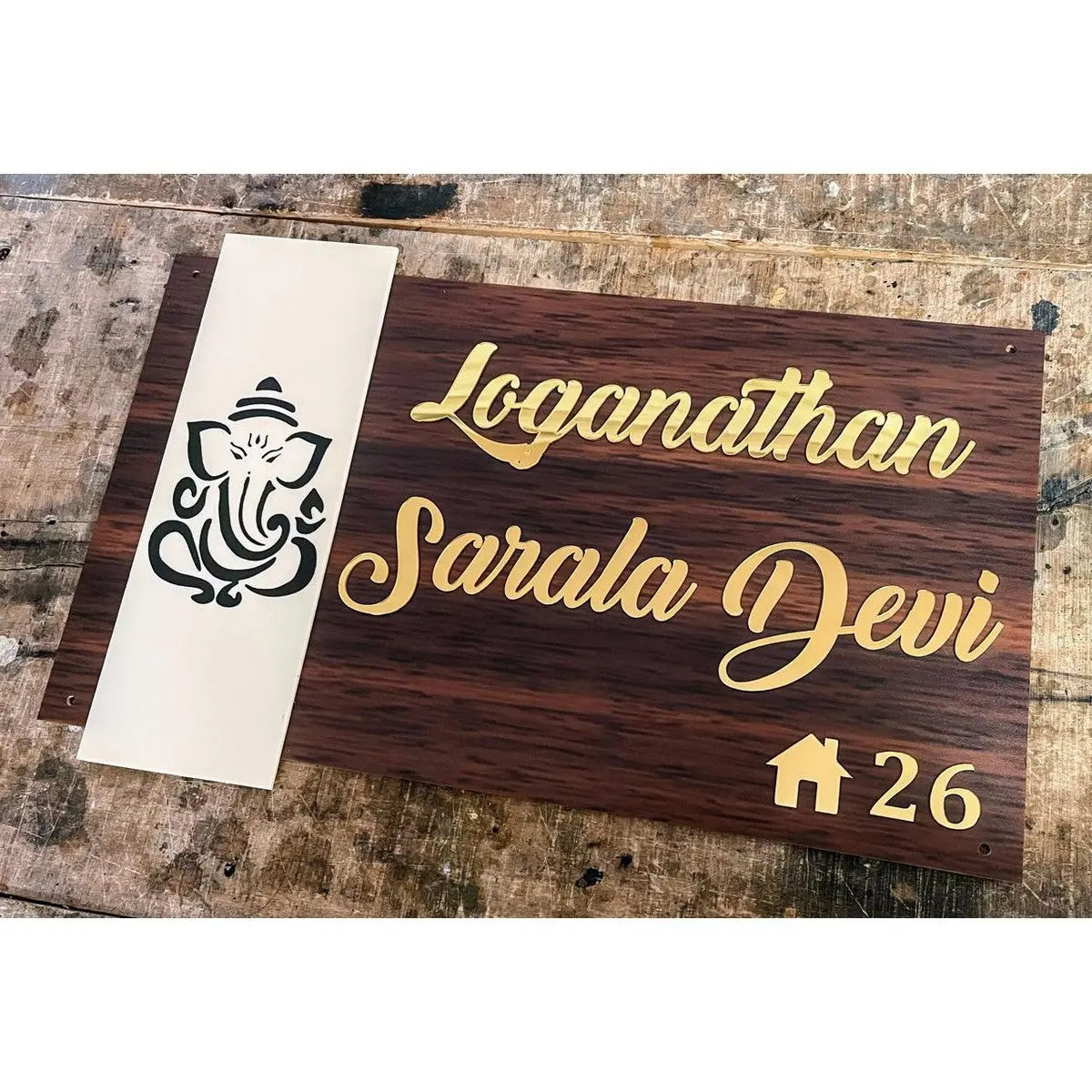 Wooden Texture Acrylic Name Plate – Gold Letters