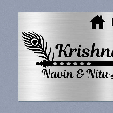 Personalized Stainless Steel Metal Name Plate for Home – Flute Theme | Premium Outdoor Name Plate