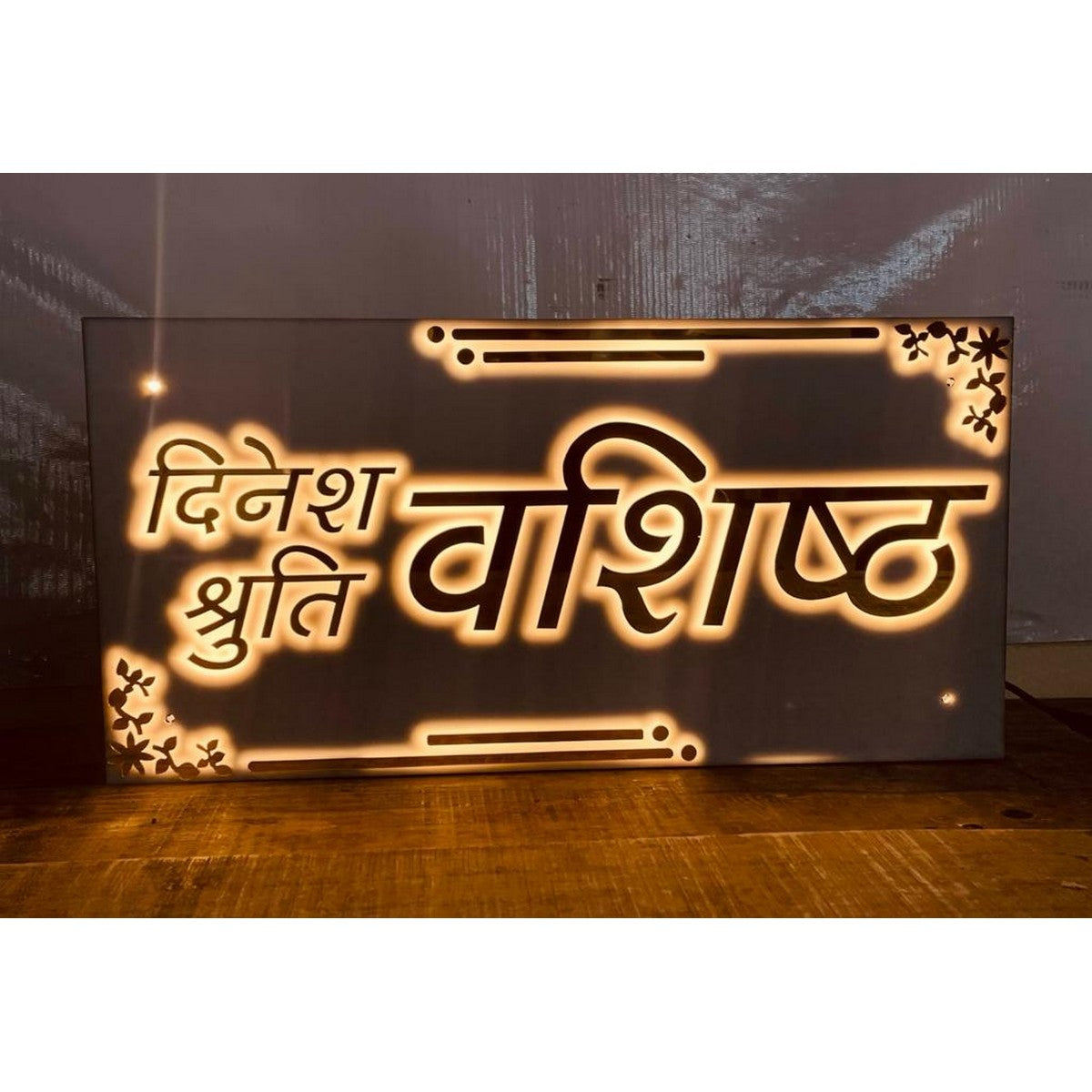 Custom Acrylic LED Name Plate – Waterproof Gold Design