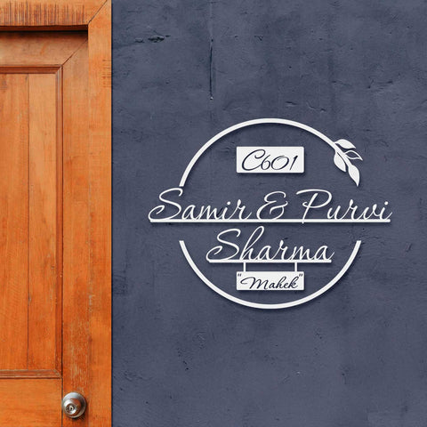 Personalized Round Leaf Design Metal Name Plate for Home | Laser Cut Steel Name Board