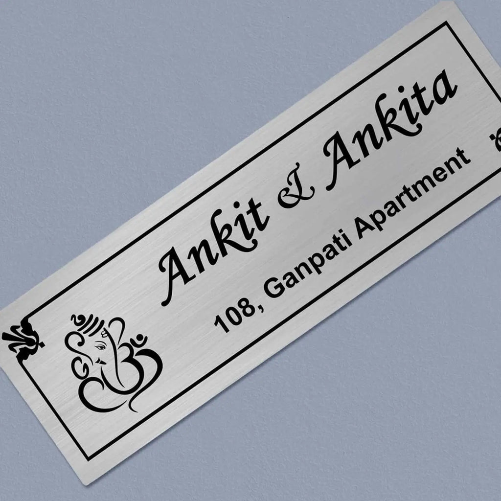 Personalized Ganpati Theme Stainless Steel Metal Name Plate for Home | Modern Laser-Cut Design - Harshita Craft
