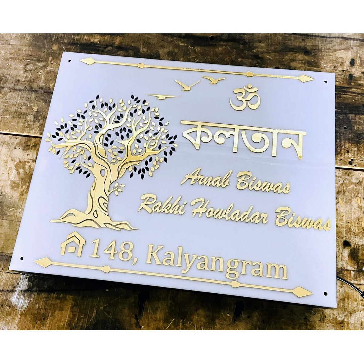 Custom Acrylic LED Name Plate for Home – Beautiful Design - Harshita Craft