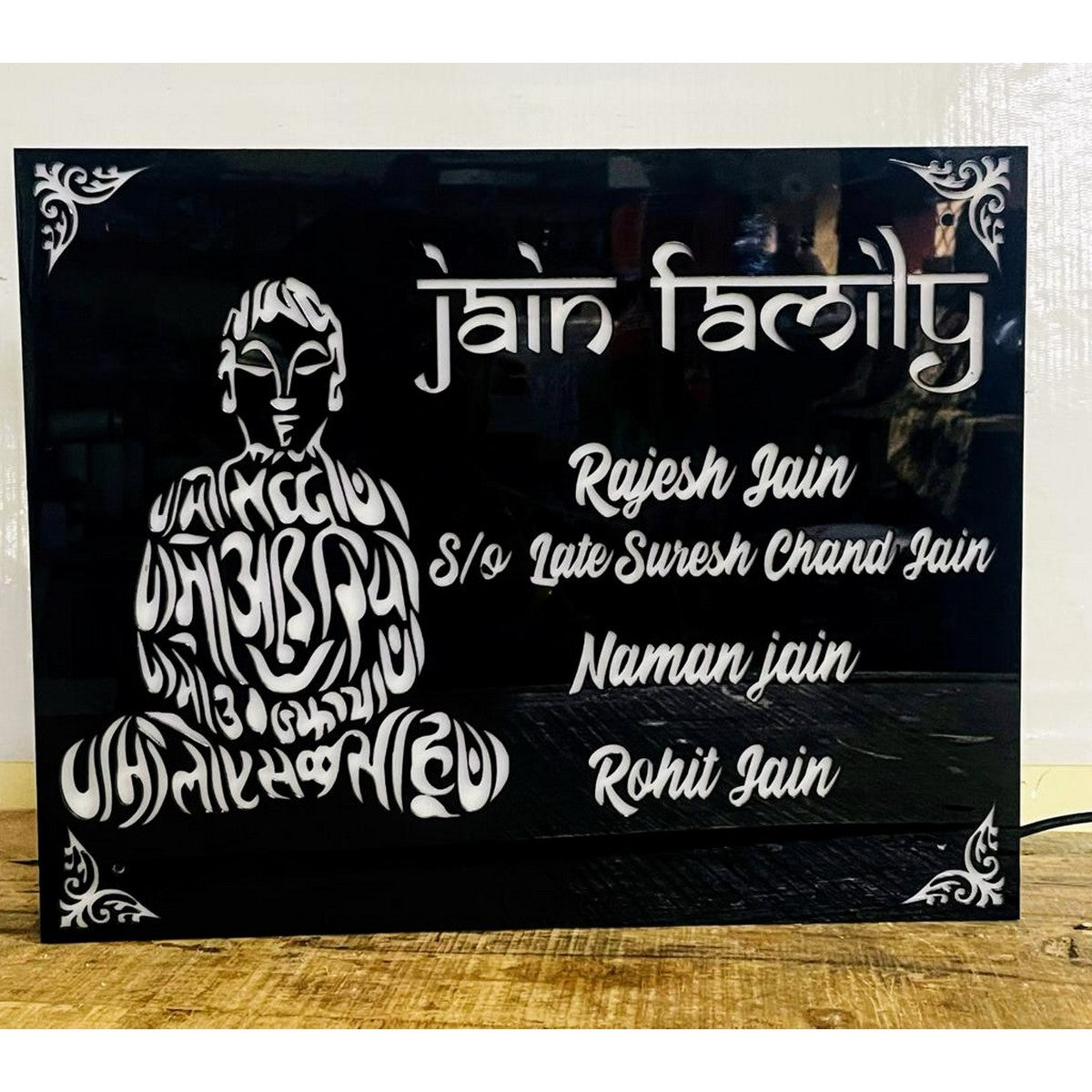Jain Mahaveer Acrylic LED Name Plate for Home