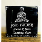 Jains Design Personalized Acrylic LED Name Plate for Home
