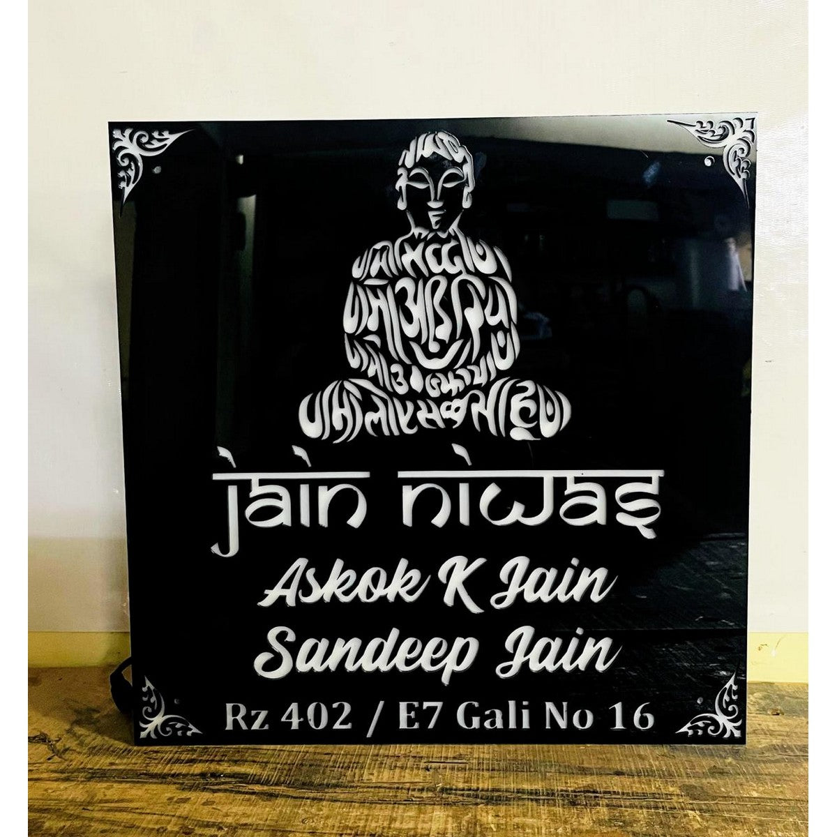 Jains Design Personalized Acrylic LED Name Plate for Home