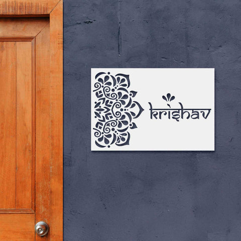 Personalized Metal Name Plate for Home – Rectangle Laser Cut Steel