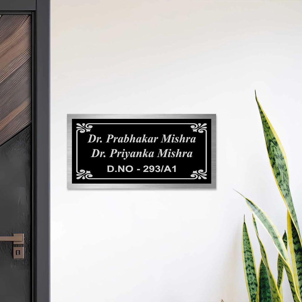 Personalized Black Stainless Steel Metal Name Plate for Home - Harshita Craft