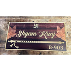 Wooden Texture Acrylic House Name Plate - Harshita Craft