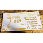 Golden Embossed Acrylic LED Name Plate