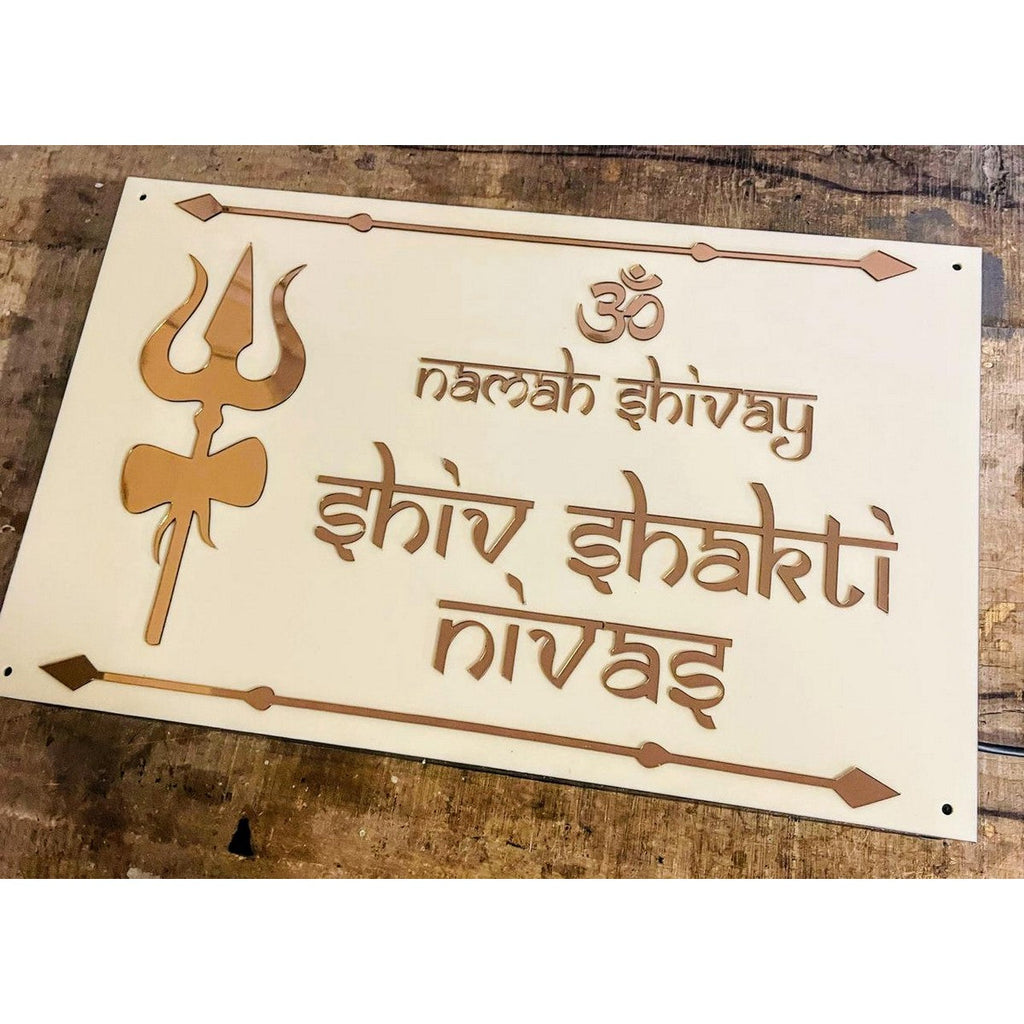 Acrylic Embossed Letters LED Name Plate for Home Harshita Craft