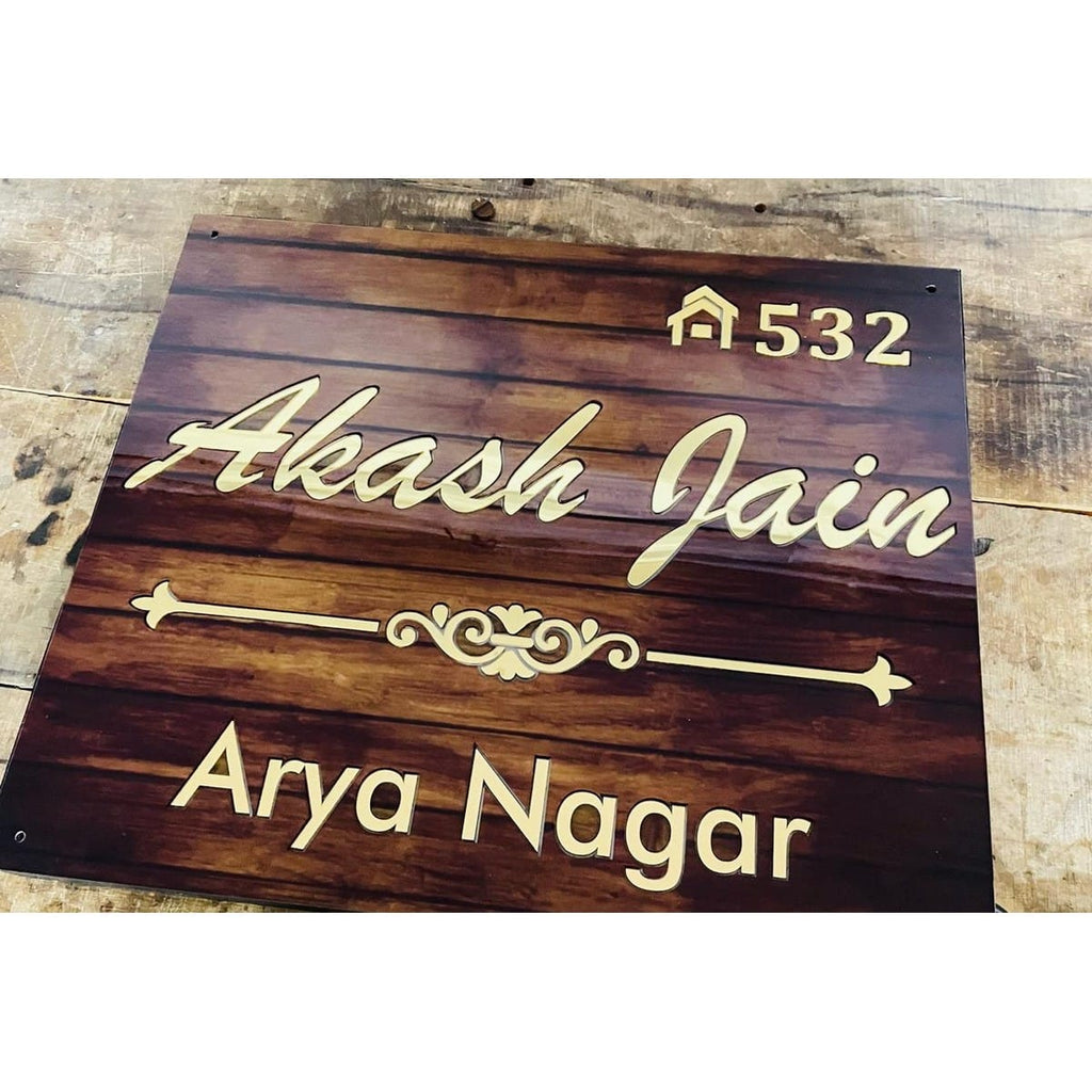 Wooden Finish Golden Acrylic LED Name Plate