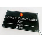 Waterproof Acrylic LED Name Plate for Home | Fancy Acrylic Name Plate Design - Harshita Craft