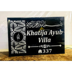 Urdu Design Acrylic Laser Cut Waterproof LED Name Plate - Harshita Craft
