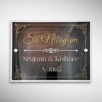 ACP Based UV Printed Wooden Effect Acrylic Name Plate for Home – Sri Nilayam - Harshita Craft