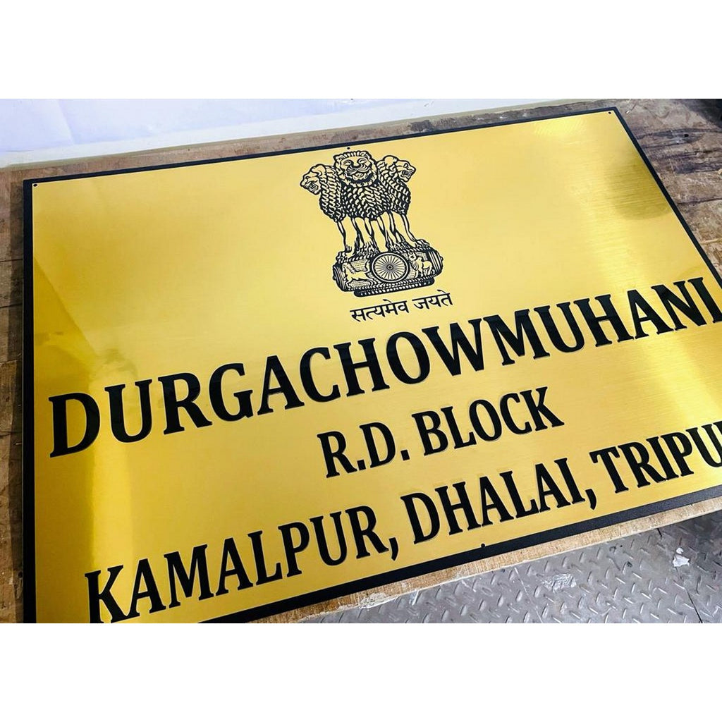 Office Wall Acrylic Personalised Name Plate Design