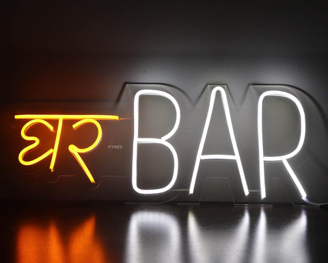 Ghar Bar Neon Light