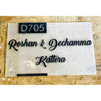 Frosted Custom Acrylic Name Plate Design for Home