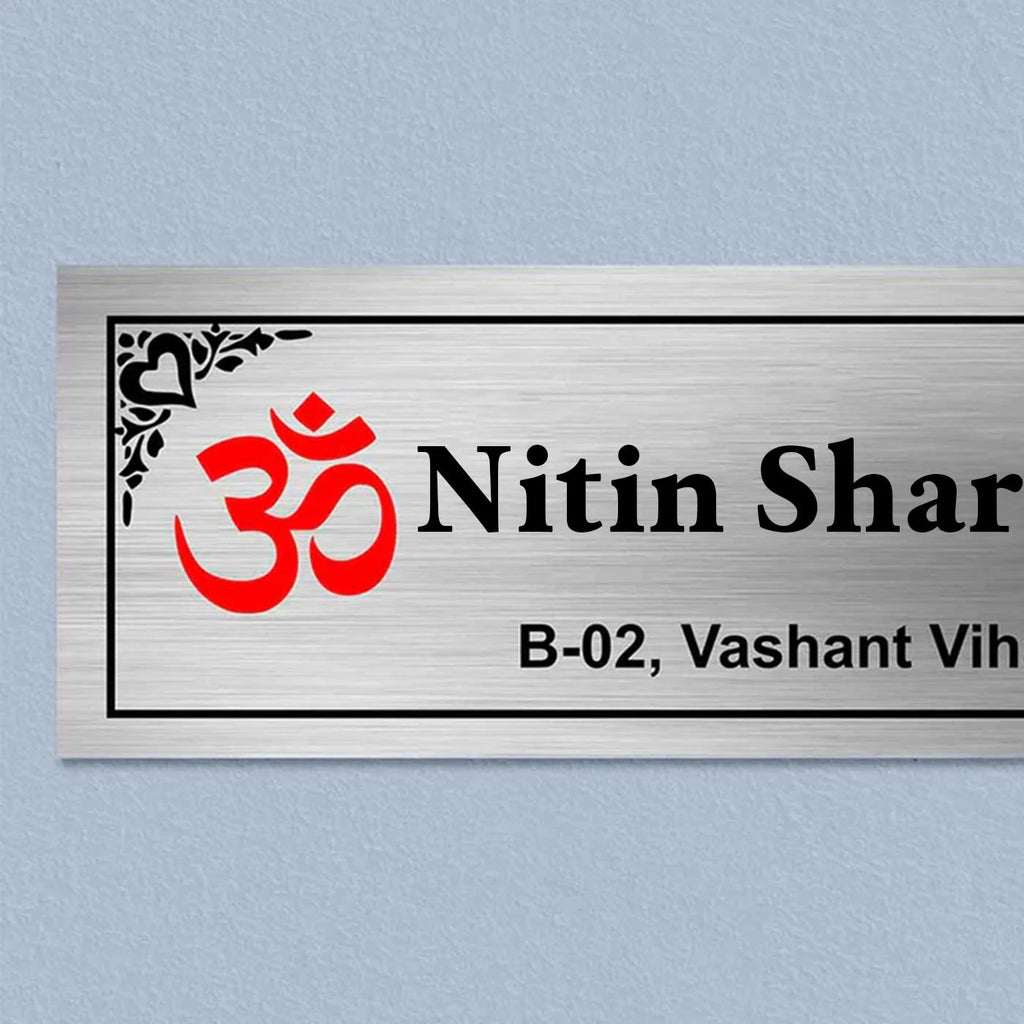 Personalized Om & Swastik Stainless Steel Metal Name Plate for Home Entrance - Harshita Craft