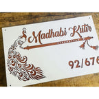 Acrylic LED Laser Cut Name Plate