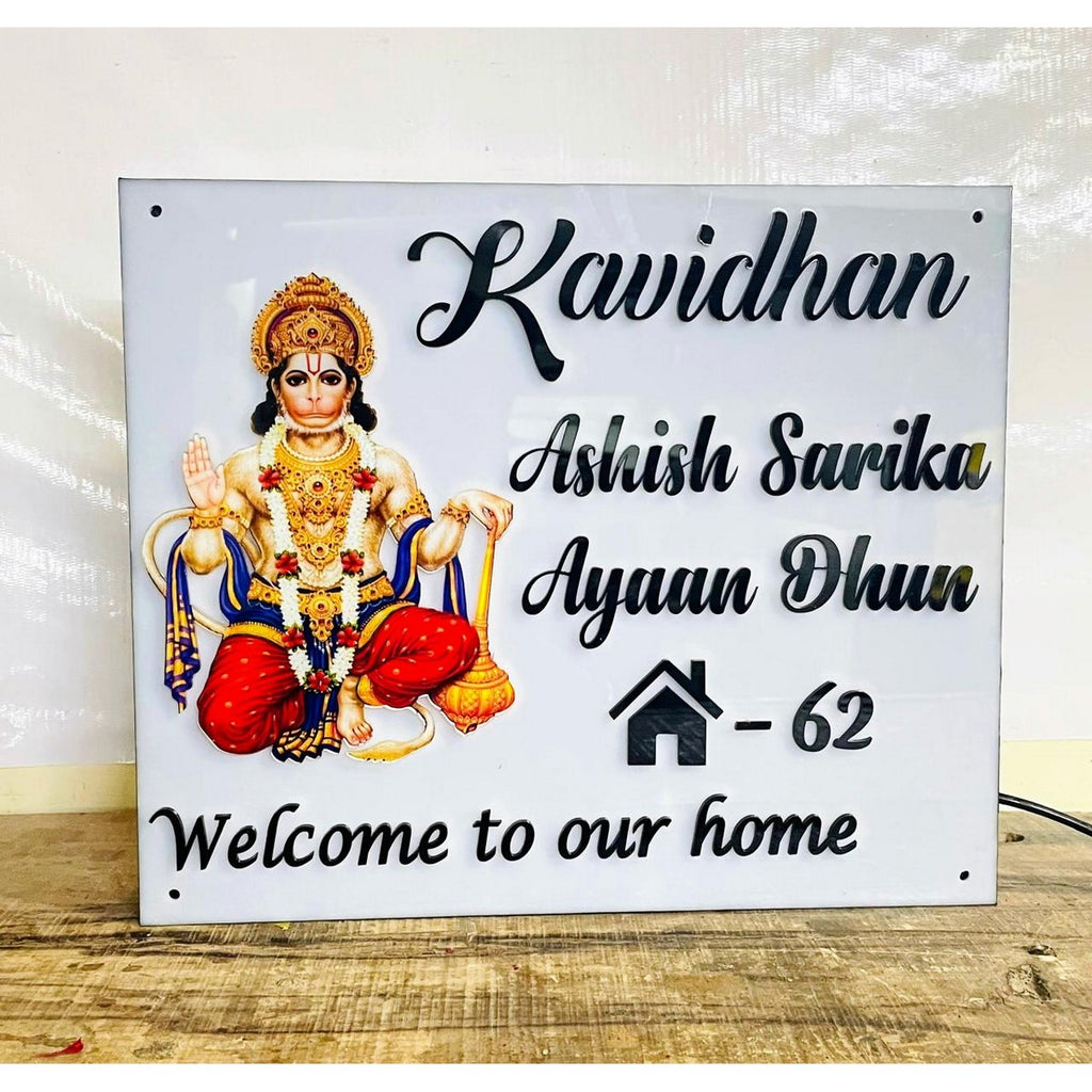 Acrylic Customisable Hanuman Design LED House Name Plate – Waterproof Acrylic Name Plate for Home - Harshita Craft