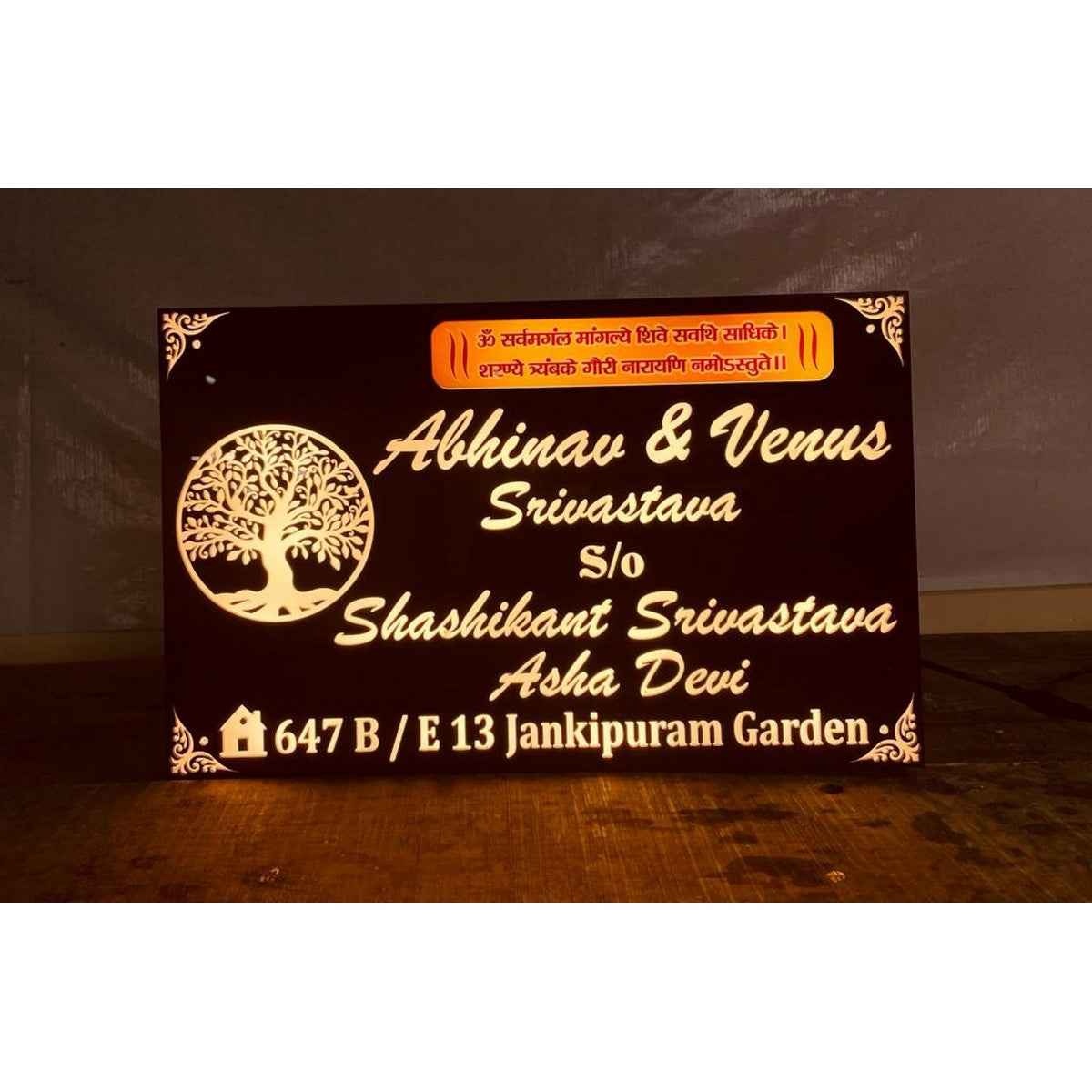 Elegant Acrylic LED Name Plate Design 
