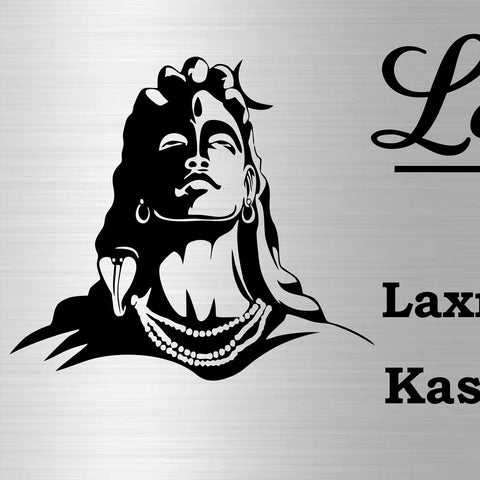Personalized Shiva Theme Stainless Steel Metal Name Plate for Home & Outdoor