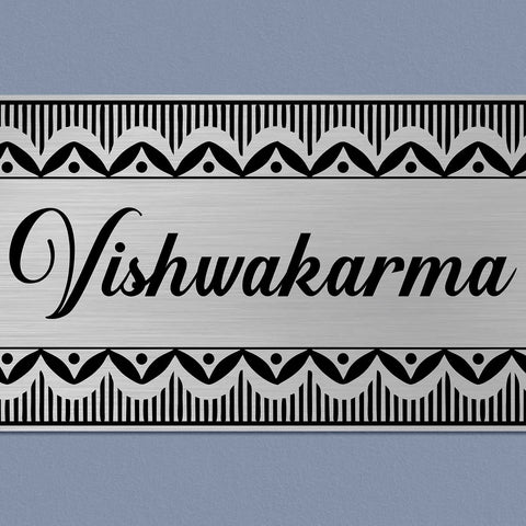 Personalized Line Art Metal Name Plate for Home – Stainless Steel