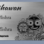 Personalized Jagannath Theme Stainless Steel Metal Name Plate for Home – Custom Name Plate for Entrance & Outdoor - Harshita Craft