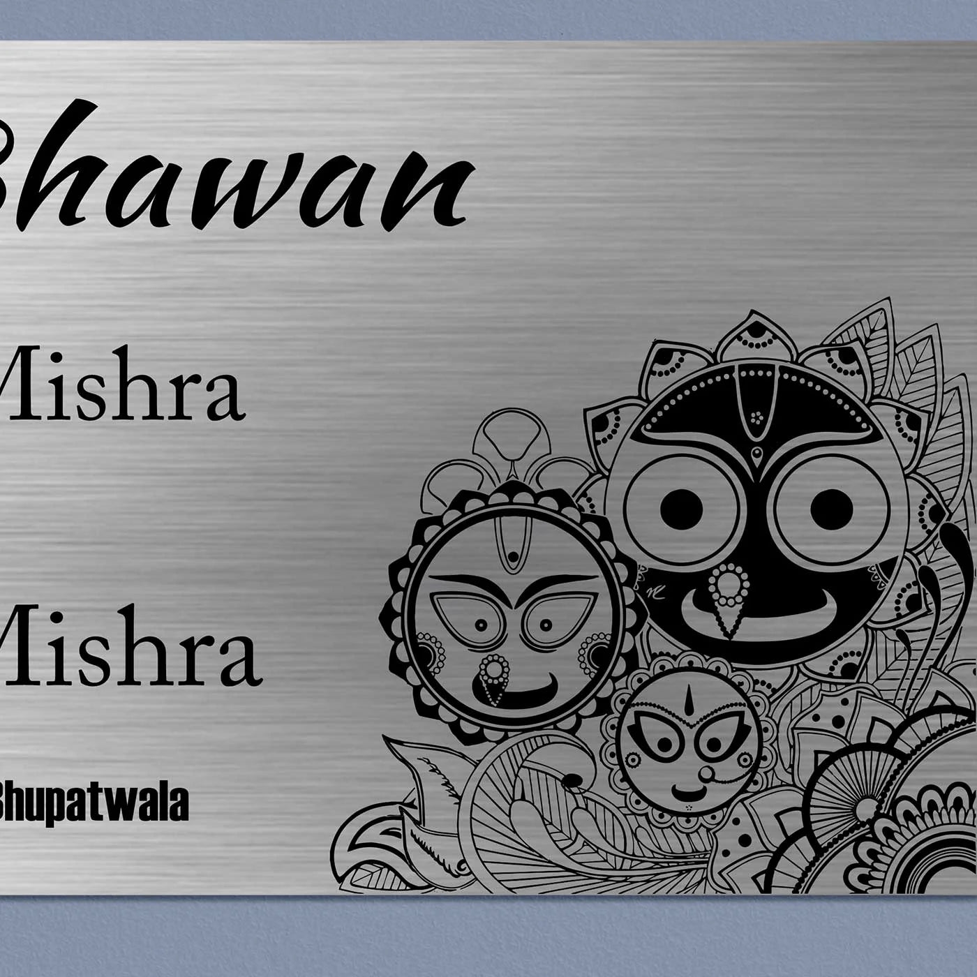 Personalized Jagannath Theme Stainless Steel Metal Name Plate for Home – Custom Name Plate for Entrance & Outdoor - Harshita Craft