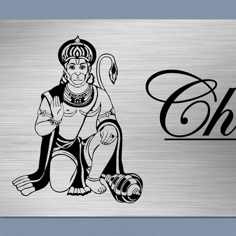 Personalized Hanuman Metal Name Plate for Home – Stainless Steel