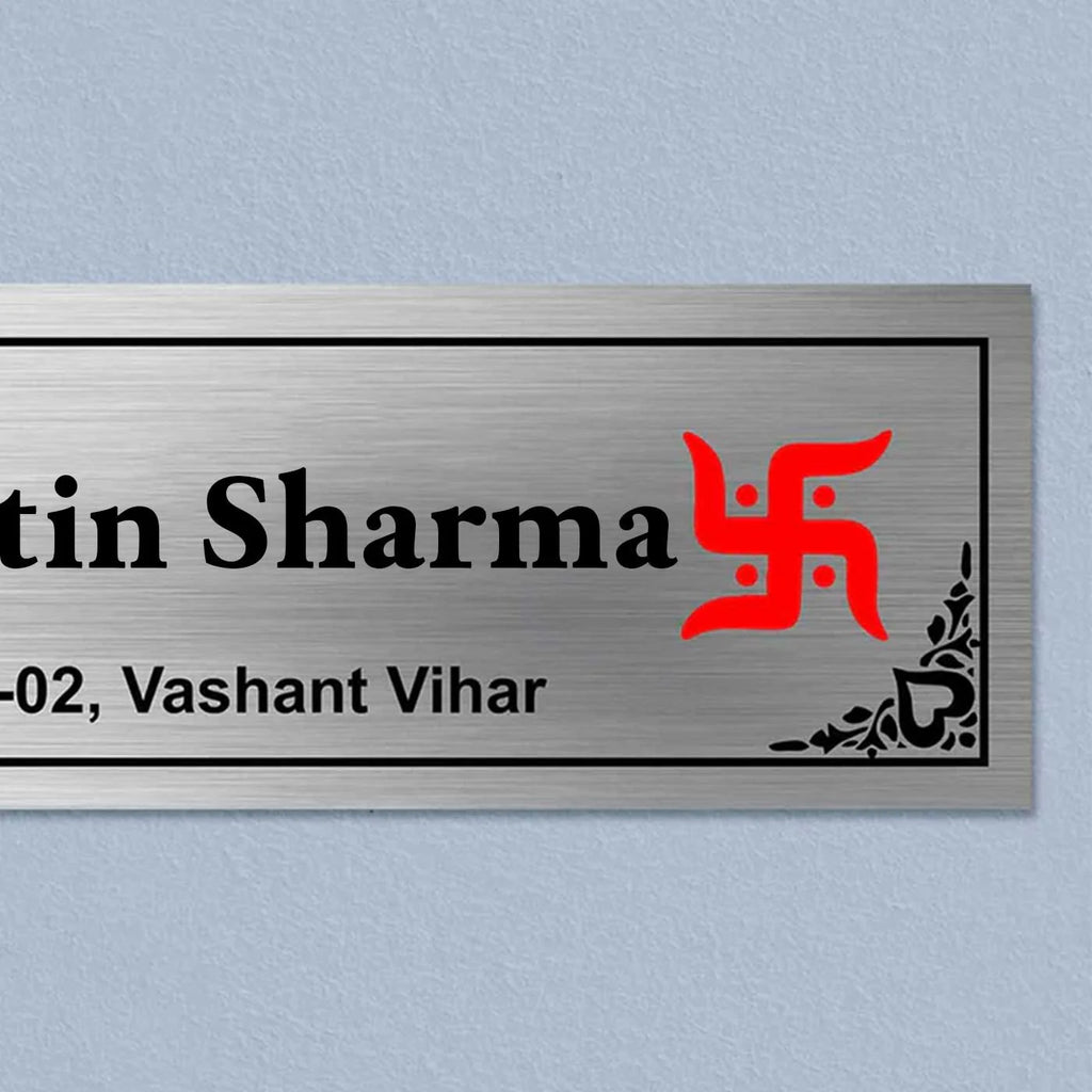 Personalized Om & Swastik Stainless Steel Metal Name Plate for Home Entrance - Harshita Craft
