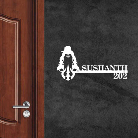 Personalized Shiva Face Laser Cut Metal Name Plate for Home