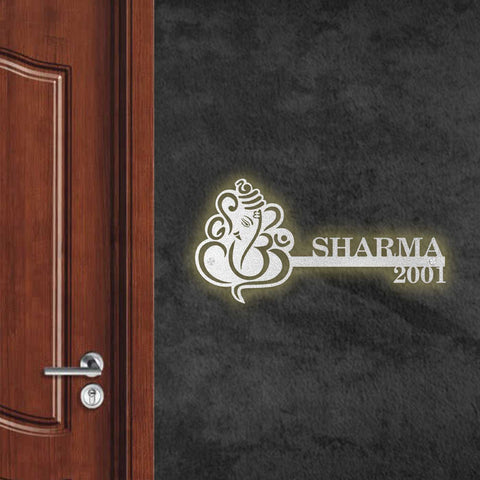 Personalized Religious Theme Metal Name Plate for Home – Laser Cut Steel