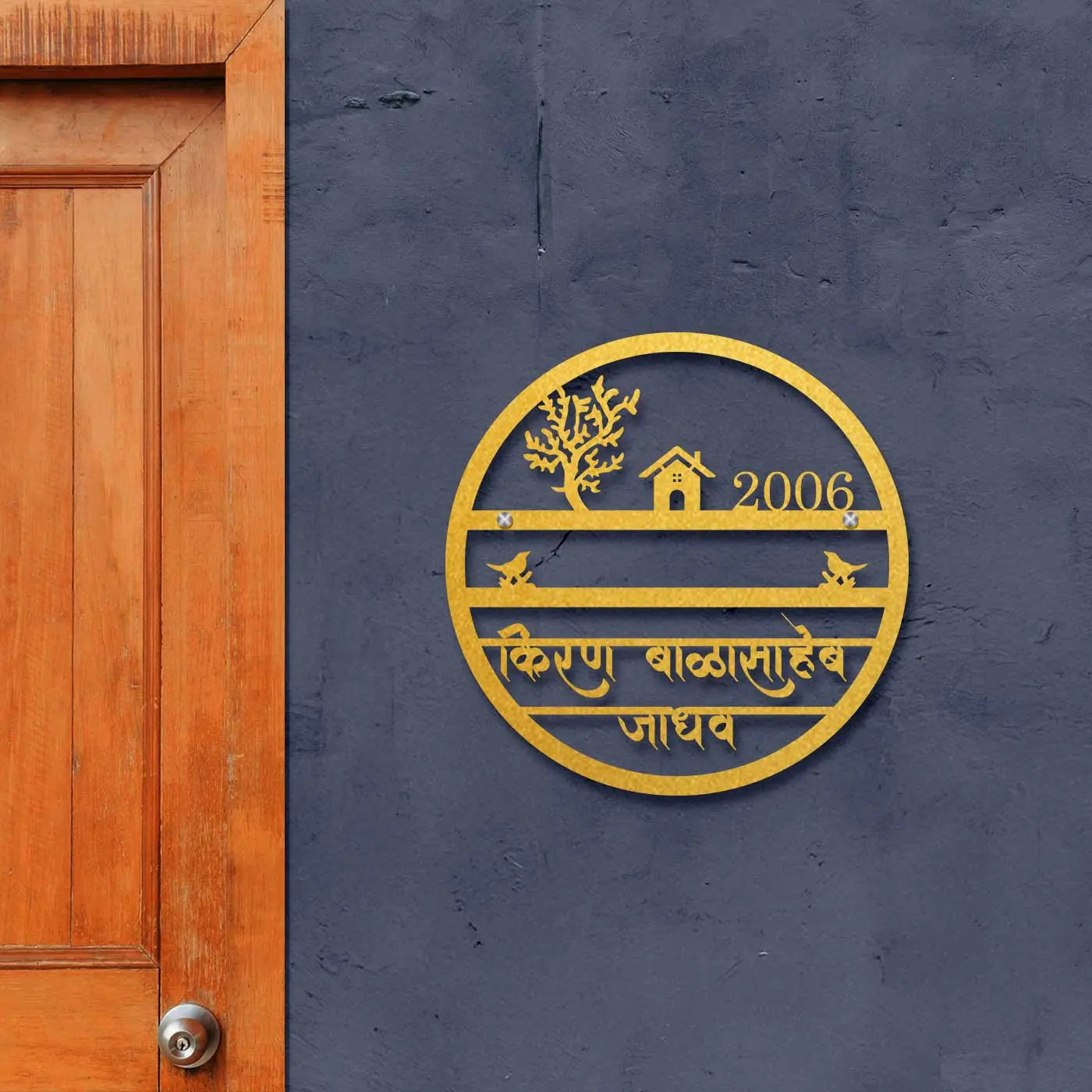 Personalized Metal Name Plate for Home – Laser Cut Round Steel Name Plate (Outdoor Safe) - Harshita Craft