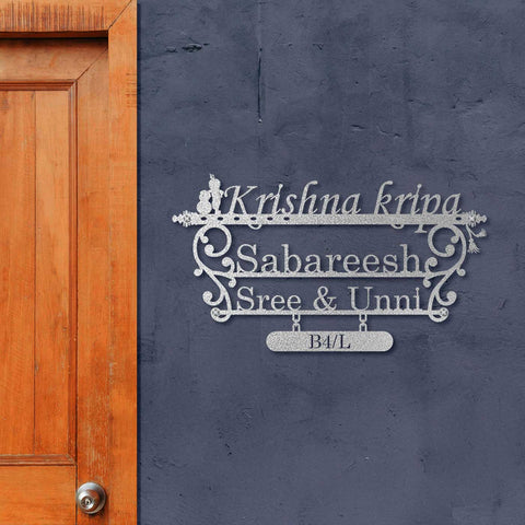 Personalized Laser Cut Little Krishna Metal Name Plate for Home