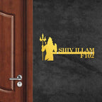 Personalized Metal Name Plate for Home – Religious Theme Laser Cut Design - Harshita Craft