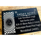 Yadav Nivas Acrylic LED Name Plate for Home