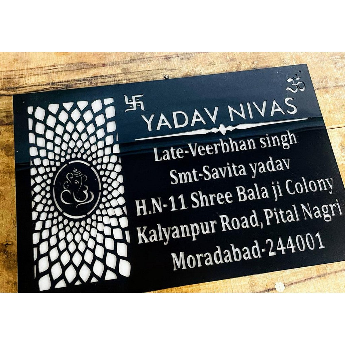 Yadav Nivas Acrylic LED Name Plate for Home
