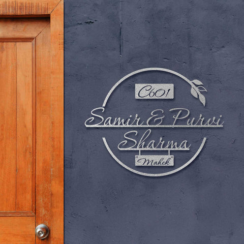 Personalized Round Leaf Design Metal Name Plate for Home | Laser Cut Steel Name Board