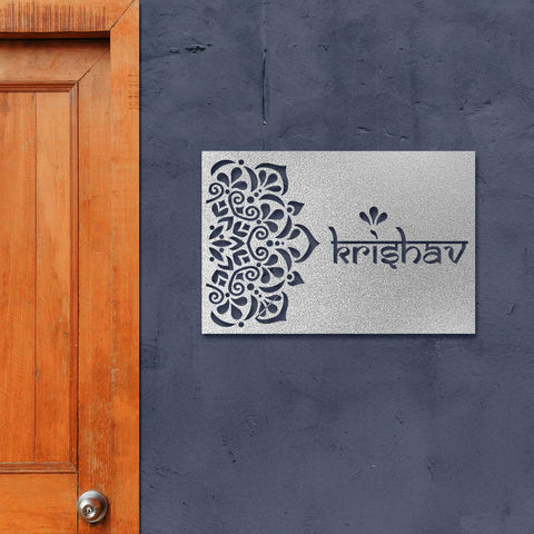 Personalized Metal Name Plate for Home – Rectangle Laser Cut Steel
