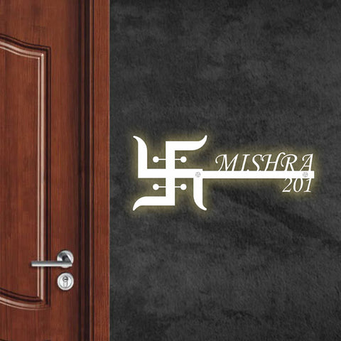 Personalized Religious Theme Laser Cut Metal Name Plate for Home