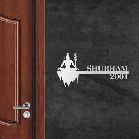 Personalized Religious Metal Name Plate for Home | Laser Cut Steel