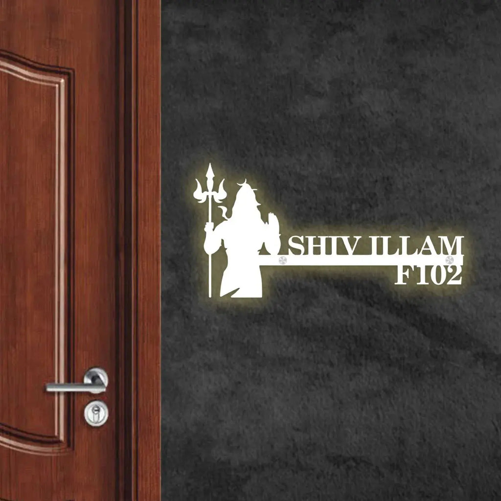Personalized Metal Name Plate for Home – Religious Theme Laser Cut Design - Harshita Craft