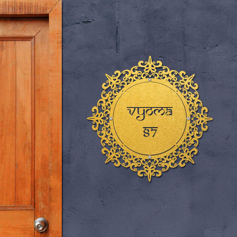 Personalized Laser Cut Round Metal Name Plate for Home