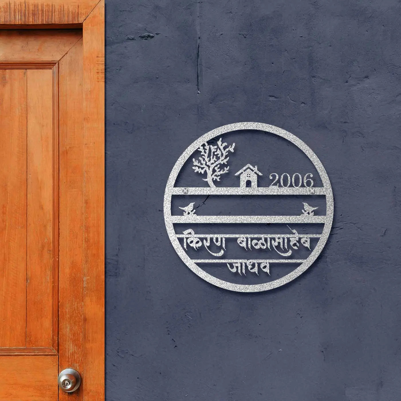 Personalized Metal Name Plate for Home – Laser Cut Round Steel Name Plate (Outdoor Safe) - Harshita Craft