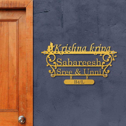 Personalized Laser Cut Little Krishna Metal Name Plate for Home