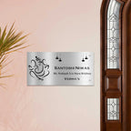 Personalized Ganesha & Diya Stainless Steel Metal Name Plate for Home | Custom Laser-Cut Design - Harshita Craft